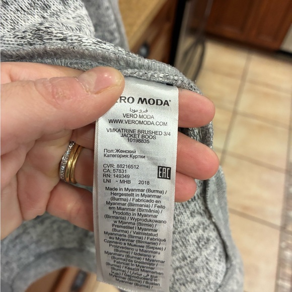 Vero Moda Gray Teddy Jacket - Picture 12 of 12